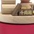 Happy Lunar New Year HAPPY CHINESE NEW YEAR Music Box