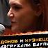 Кузнецов и Дадонов разгружали баулы в классических костюмах ХК Трактор кхл хоккей Nhl спорт