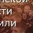 Награждение победителей конкурса Пробуждая сердца Тюменская область 2023г