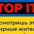 3 дамки против 1 выигрыш за 11 ходов Штык Гоняева