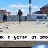 Защита от Мышей Дом из сип панелей в Омске сипдом домизсип домизсиппанелей дом