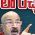 Kiran Royel Vs Chittibabu War In ZEE Debate క రణ ర యల Vs చ ట ట బ బ ల వ డ బ ట ల రచ చ రచ చ