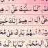 DROOD IBRAHIMI EGZON IBRAHIMI Duet Egzonibrahimi Motivation Salawatnabi Muhammad