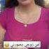 لمن زوجي يصورني Explore الينا انجل العراق
