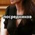 Анджелина Джоли просит о перемирии я просто хочу жить и оставить все позади