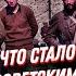 Пленный в Афганистане дезертир Первые советские военнопленные на Афганской войне