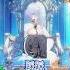 Shorts 女王的辱罵 雪之下織雪