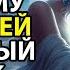 Почему ВОДОЛЕЙ опасный знак ЗОДИАКА