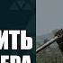 ELDEN RING ПОСОХ ЦЕРБЕРА ПРАХ МАГА БЛЕСТЯЩИХ КАМНЕЙ ПРАХ СОЛДАТ РАЙИ ЛУКАРИИ