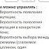Автоматическое решение дифференциальных уравнений с помощью методов оптимизации и нейронных сетей