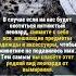 ПРО ПЯТНИСТОГО ЛЕОПАРДА историяизжизни редкие история