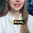 На щастя Ми підкажемо тобі як правильно Yedyni