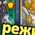 AFK ARENA ВОЙНА УМОВ НОВОЕ СОБЫТИЕ КАК ИГРАТЬ ЧТО ДЕЛАТЬ БОНУС ТУМАННАЯ ДОЛИНА ОБЗОР AFKArena