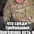 варламов пригожин сво чвквагнер вагнер россия