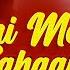 Teri Meri Kahaani Bollywood Slap House Remix DJ Dalal London Car Music Bassboosted