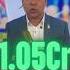 IPL Vs PSL Rishte Mein Toh Shorts Cricket Funny