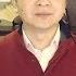 修宪投票方式显习式自信 习近平离 亢龙有悔 有多远 20180308第330期