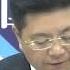 不做走狗 共产党万岁