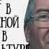 Интеллектуальное сопротивление колониализму в дореволюционной российской и в советской культуре