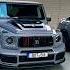 BRABUS G900 GREY Gelik Brabus Gclass Gwagon гелик