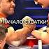 Этот парень думал что непобедим Смотрите что было дальше