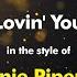 Minnie Riperton Lovin You Karaoke Version From Zoom Karaoke