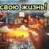 Узнай как изменить свою жизнь с помощью силы мысли книги успех саморазвитие
