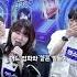 아이유 신곡 보컬을 뽑는데 반전 노래 실력에 놀란 반응 아이유 IU Never Ending Story
