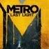 Прохождение Metro Last Light Метро 2033 Луч надежды HD PC Часть 6 Большой театр