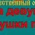 ПЕРВЫМ ДЕЛОМ САМОЛЁТЫ караоке слова песня ПЕСНИ ВОЙНЫ ПЕСНИ ПОБЕДЫ минусовка