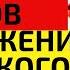 100 слов испанского языка за 45 минут САМЫЕ НЕОБХОДИМЫЕ СЛОВА НА ИСПАНСКОМ ВИДЕО 1