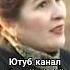 Резеда Кадырова Бул әле бергенәм резедакадырова татарча татарчажырлар яратканҗырлар жырлар Shorts