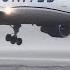767 Landing Goes Wrong