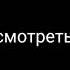 Битбокс от пацанов