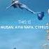 Discover The Wonders Of MUSAN