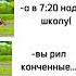 И Я ДРОЧУ В 4 30