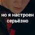 чувствую ты напряглась кухня Shorts