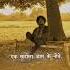 Garme Ashi Padd Rahi Ae Lyrics Thari Jindgi Kate Moss Me Mari To Na Kat Rahi Thi Lyricssong