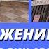 Сделала Full Facе Быстрое избавление от морщин Омоложение лица за один сеанс Релатокс Сколько стОит