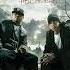 Bad Meets Evil Welcome 2 Hell Instrumental