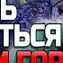 ВДАРЯТЬ БАЛІСТИКОЮ ПОКИ УСІ СПАТИМУТЬ ПОСТРАЖДАЄ БАГАТО ЦИВІЛЬНИХ ЛЮДМИЛА ХОМУТОВСЬКА