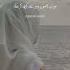 Quran Majeed Ka Tarjuma Beautiful Voice Mein Video Translate