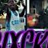 LUCASRAP FT BLXCKIE AH AH AH AH OFFICIAL MUSIC VIDEO REACTION