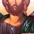 Mystical Christian Jesus Prayer English Prayer Of The Heart Noetic Prayer 2 Hours