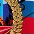Песни к 23 февраля 2 3