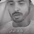 Ya Ummi My Mother Slowed No Music Ahmed Bukhatir Nasheed Nasheeds Slowed Nasheed
