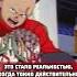 Аниме Акира предсказало Shorts аниме анименовости анимеобзор акира