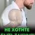 УПРАЖНЕНИЕ ОТ ВЫДВИГАЮЩЕЙСЯ ВПЕРЁД ШЕИ Пишите комментарии если было полезно симметрия