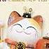 Chinese New Year Music Box Melodies For Chinese New Year S Greetings