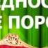 2000639 Chast 1 Аудиокнига Островский Александр Николаевич Бедность не порок